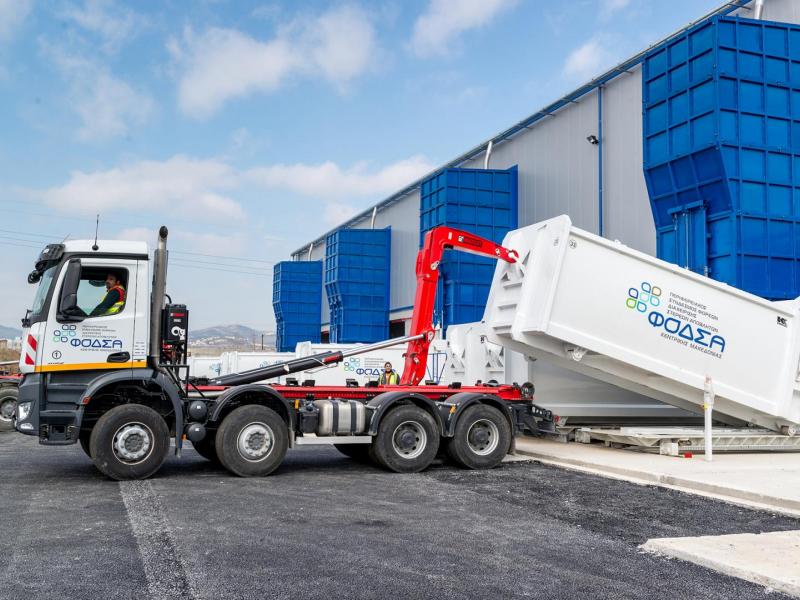 We Deliver Thessaloniki’s Solid Waste Transfer Station to FODSA